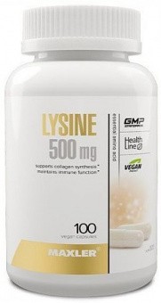 Maxler Maxler Lysine 500 mg, 100 капс 
